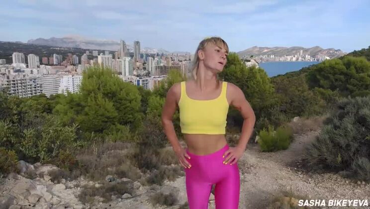 Risky OUTDOOR masturbation and squirt. Perfect ass in pink spandex leggings. Sports girl Sasha Bikeyeva
