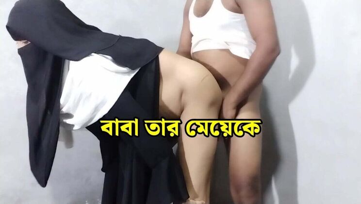 Indian Stepfather Fucks Stepdaughter Hard in Office - Desi Romantic Sex Movie