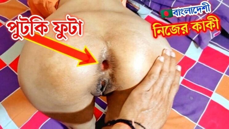 Bangladeshi Village Girl Tishax Fucked Hard in Rainy Night - Romantic Bengali Kolkata Sex