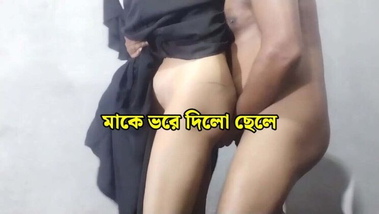 Bengali Stepson Fucks Stepmom Hardcore - Indian Rupali Anal & Doggy Style
