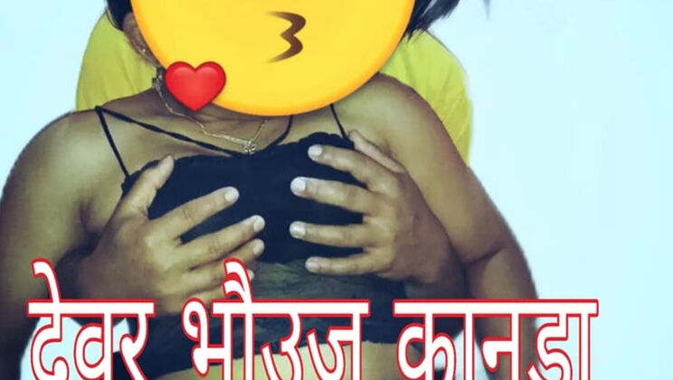 Hot Nepali Girl Pussy Sex - Desi Bhabhi Romantic Fuck