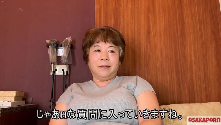 Japanese BBW MILF Coco1 Interview - Fat Asian Mama Shows Big Tits & Shares Fuck Stories