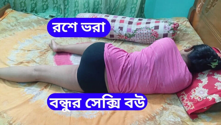 Desi Bhabhi Fucks Servant While Husband is Away - Hot Cheating Wife Sex