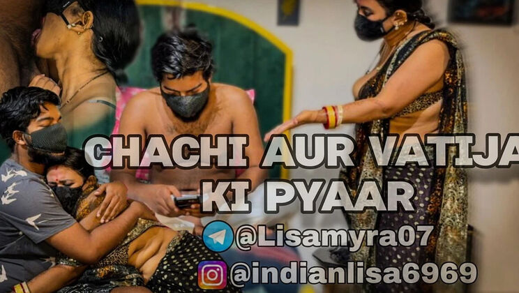 Indian Myra07 Hot Love Scene - Chachi & Vatija Part 1 HD