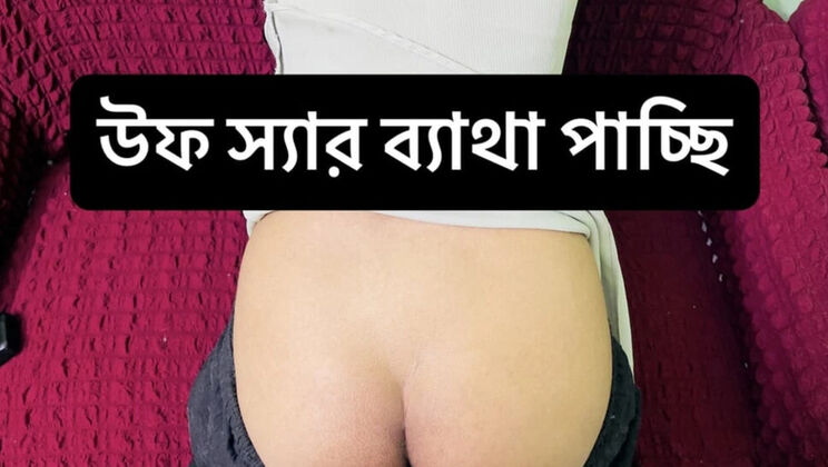 Desi Bhabhi Riya Chowdhury Hardcore Fuck in Bengali - Happy Ending Blowjob and Doggy Style