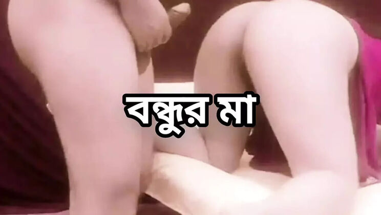 Bangladeshi Mature Chachi Sadia Akhter Big Ass Cheating on Husband in Bedroom Doggy Style