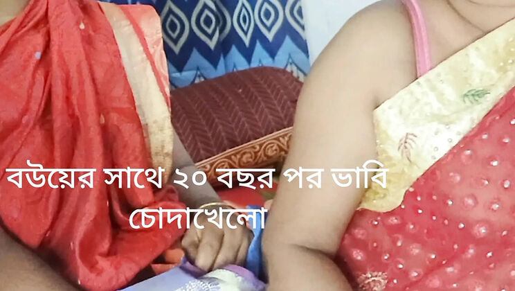 Desi Bengali Housewife Threesome with Friend and Husband - Blowjob & Doggystyle Big Ass Sex