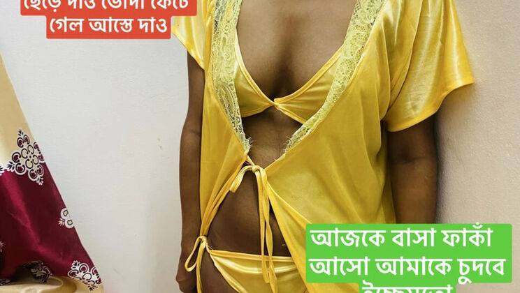 Bdsex24 Bangladeshi Girlfriend Calls Boyfriend For Doggy Style Sex - Horny 18 Year Old Anal Fuck