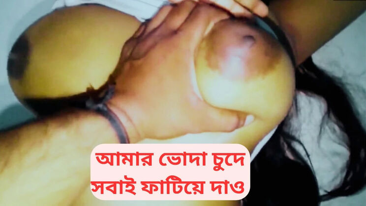 Shopna25's Tight Pussy Rough Fucking - Big Natural Tits & Hard Cock Desi Bhabhi