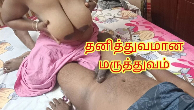 Step Mom Takes Care of Injured Step Son with Sexy Tamil Moaning - Sweethoneybgl Big Natural Tits