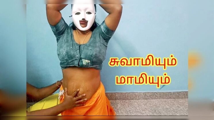 Tamil Swami Ji Sex Remedy for Infertile Woman - Loud Moaning & Big Natural Tits - Sweethoneybgl