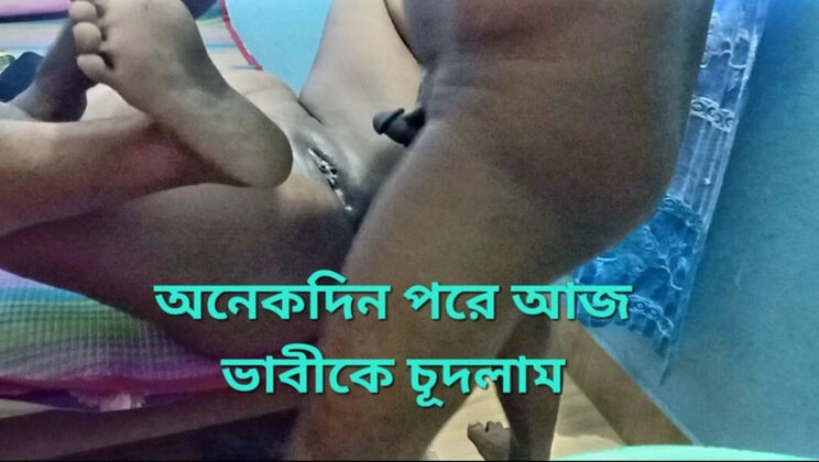 Bihari Komal Bhabhi Anal Doggy Style with Brother-in-law BBC BWC Hot Sex