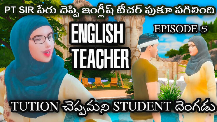 Telugu Muslim Teacher Fucked Hard By Student - Savithatelugu Episode 5 Desi Sex