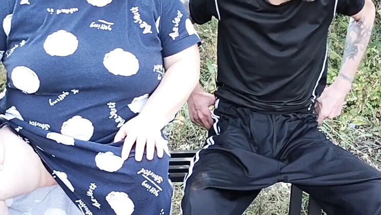 Stepmom Fingering My Dick on a Park Bench